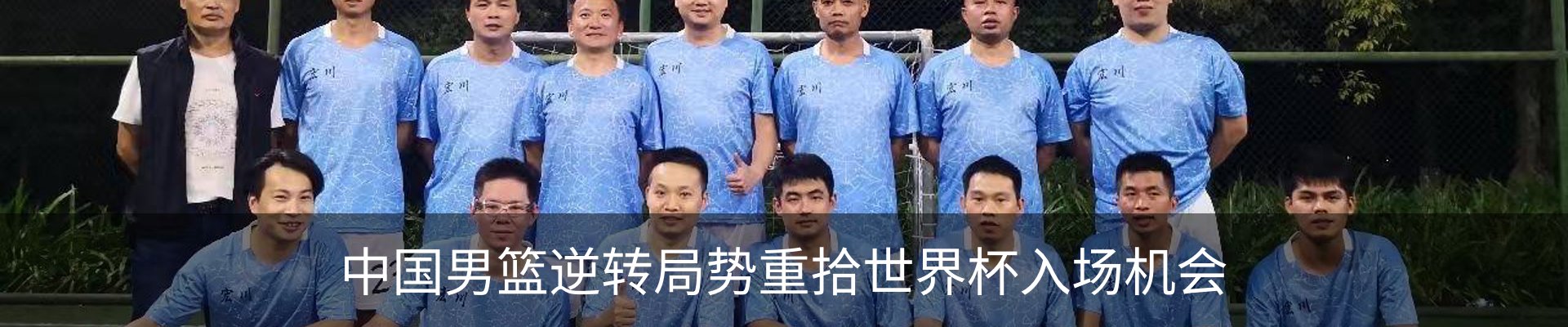 新闻中心